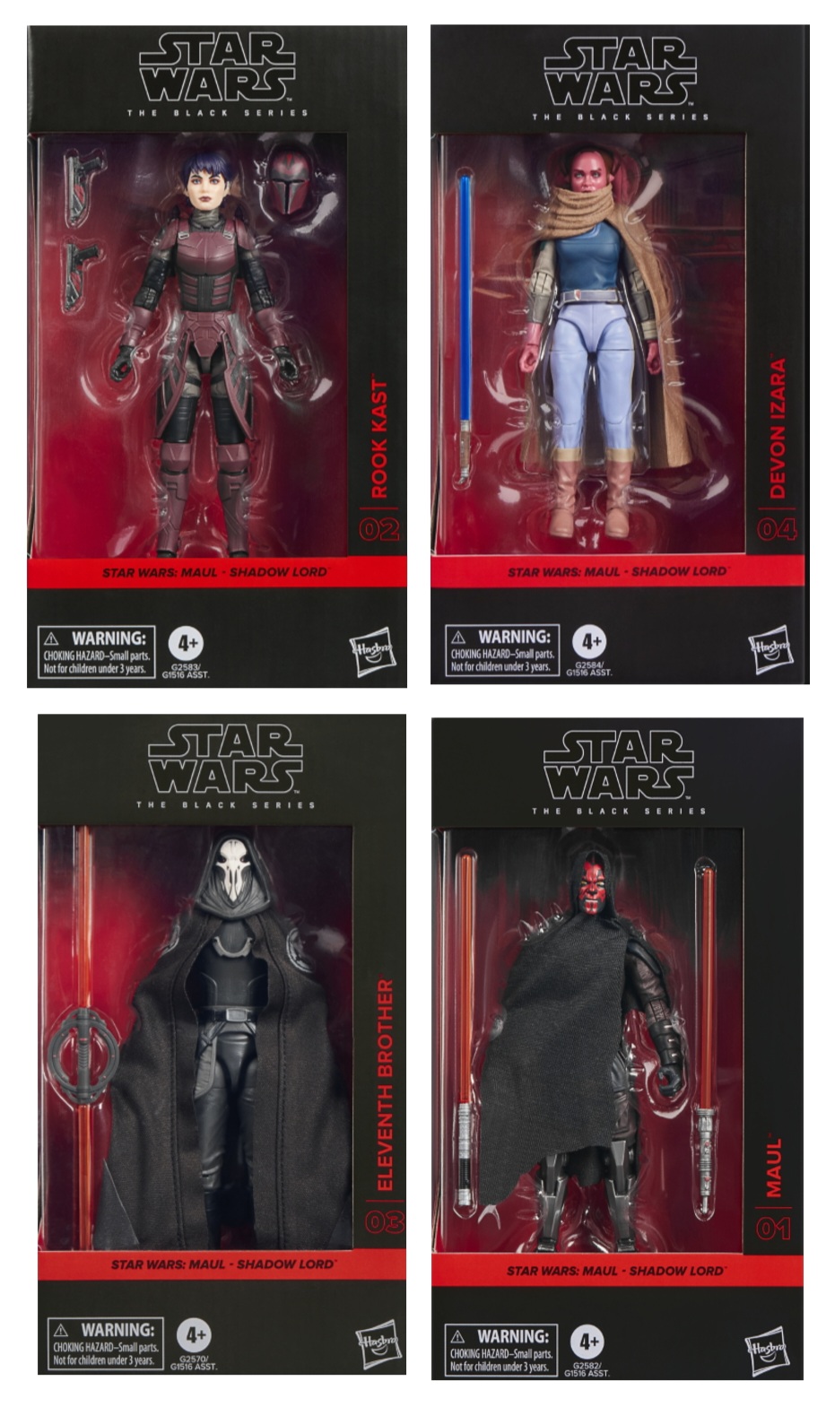 預訂商品 Star Wars BS AST G15165L08 set of 4