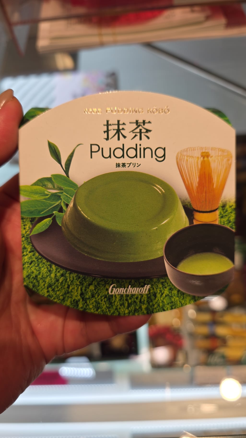 matcha pudding 1個