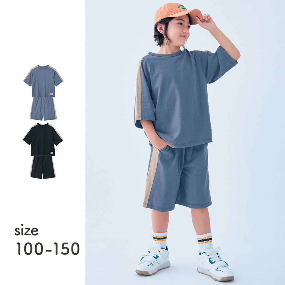 🆕【⭐訂購⭐】🌀 🇯🇵 日本直送🇯🇵 寬鬆版型 輕薄透氣 條紋 短袖TEE+短褲 套裝［2款選］ 🌀 [ELCA-0224][260524]