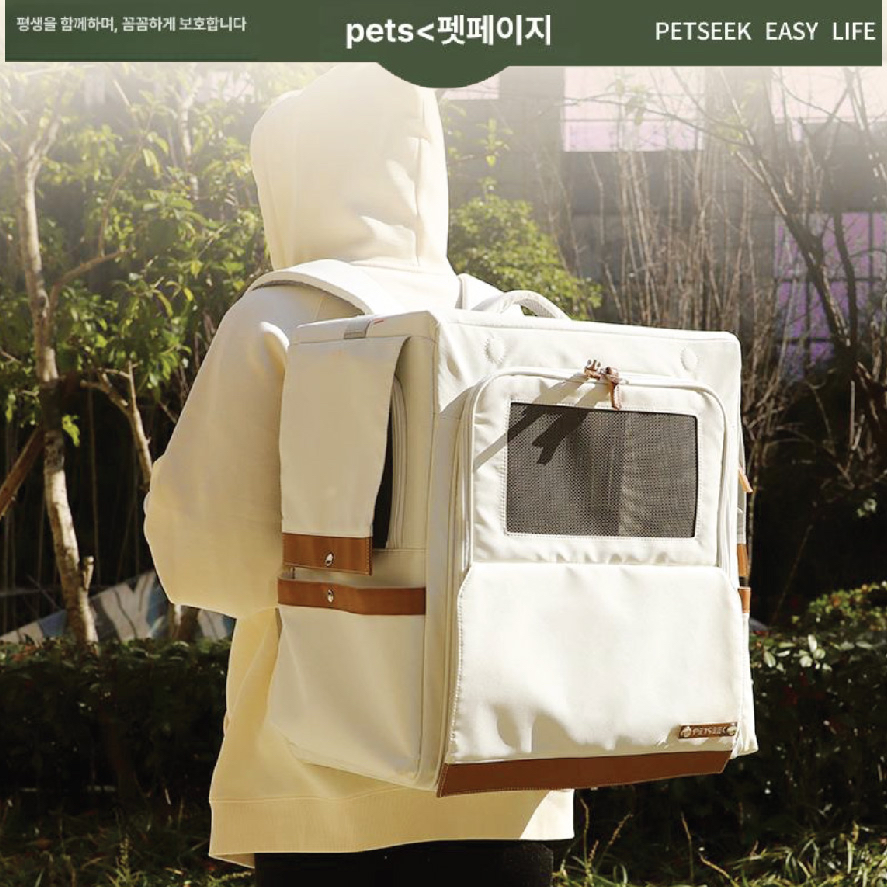 外出透氣便攜大容量拉車