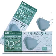 MM R 成人 3D 立體口罩綠色款 30 片裝