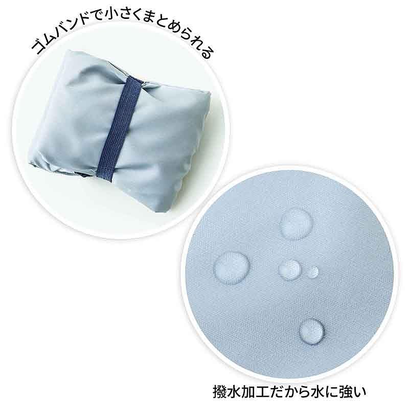 In Red 2026年 5月号 増刊  4912017640567