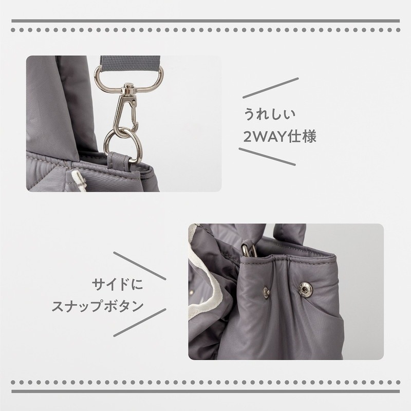  🎀【預訂】JILL by JILL STUART BOOK 荷葉邊包灰色版