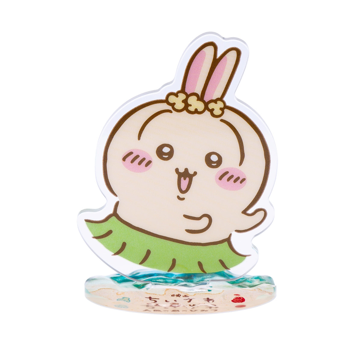 🎀【預訂】 Chiikawa 人魚島的秘密立牌盲盒