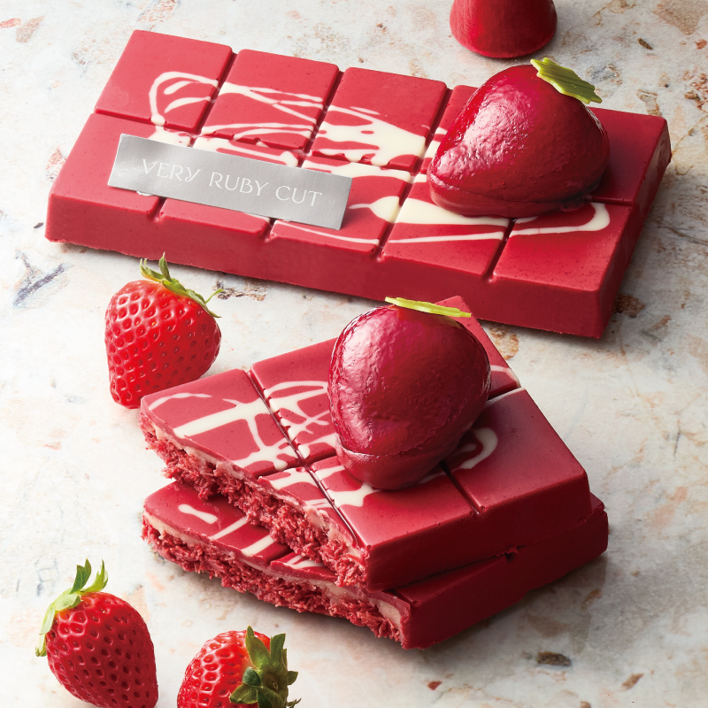 VERY RUBY CUT THE DUBAI RUBY 杜拜巧克力 (1盒)