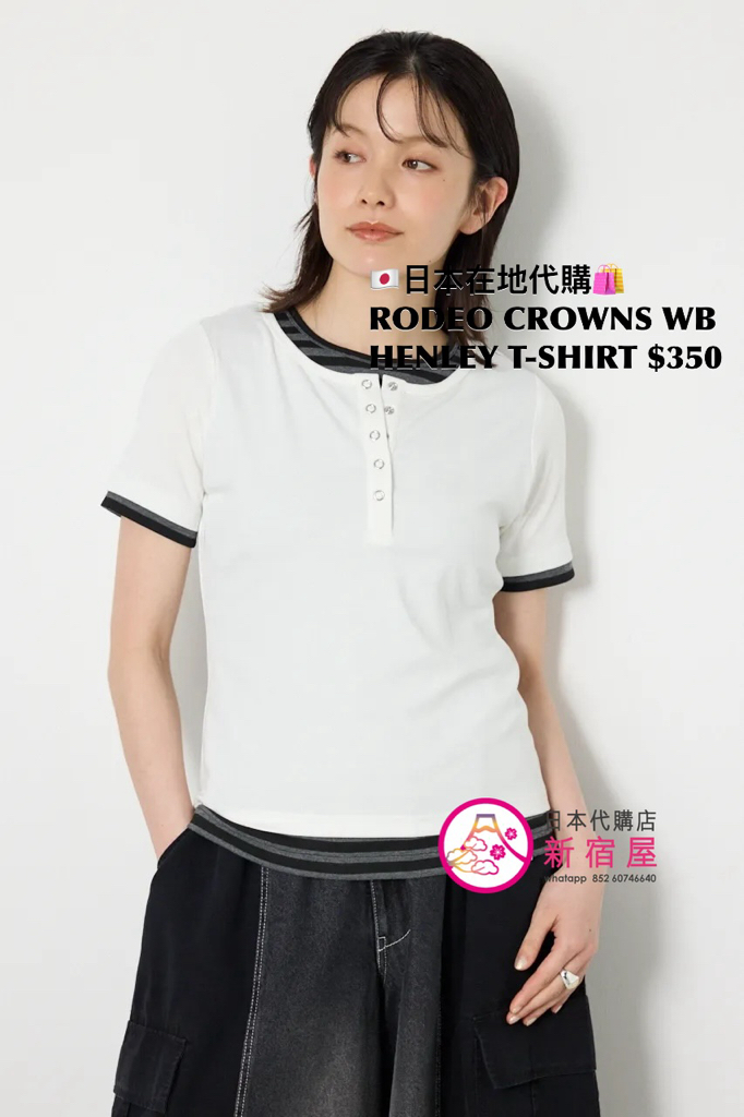 RODEO CROWNS WIDE BOWL HENLEY T-SHIRT 