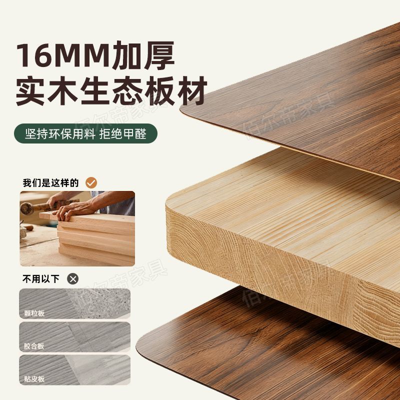 生態板鞋櫃 大門口一體靠牆玄關收納櫃 可訂做儲物櫃 Shoe cabinet