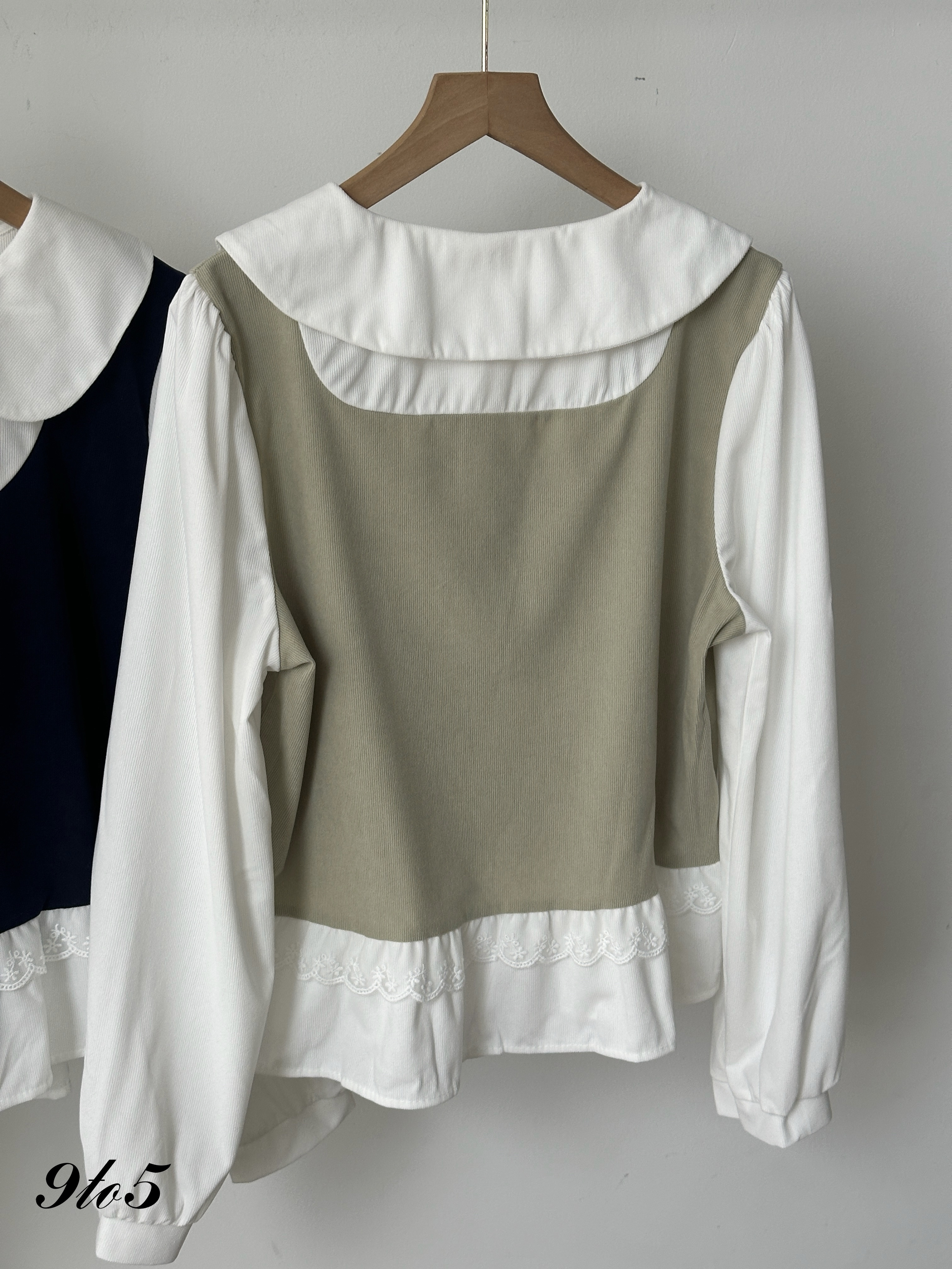 T4088 Fake Two-Piece Top - 4 Colors 