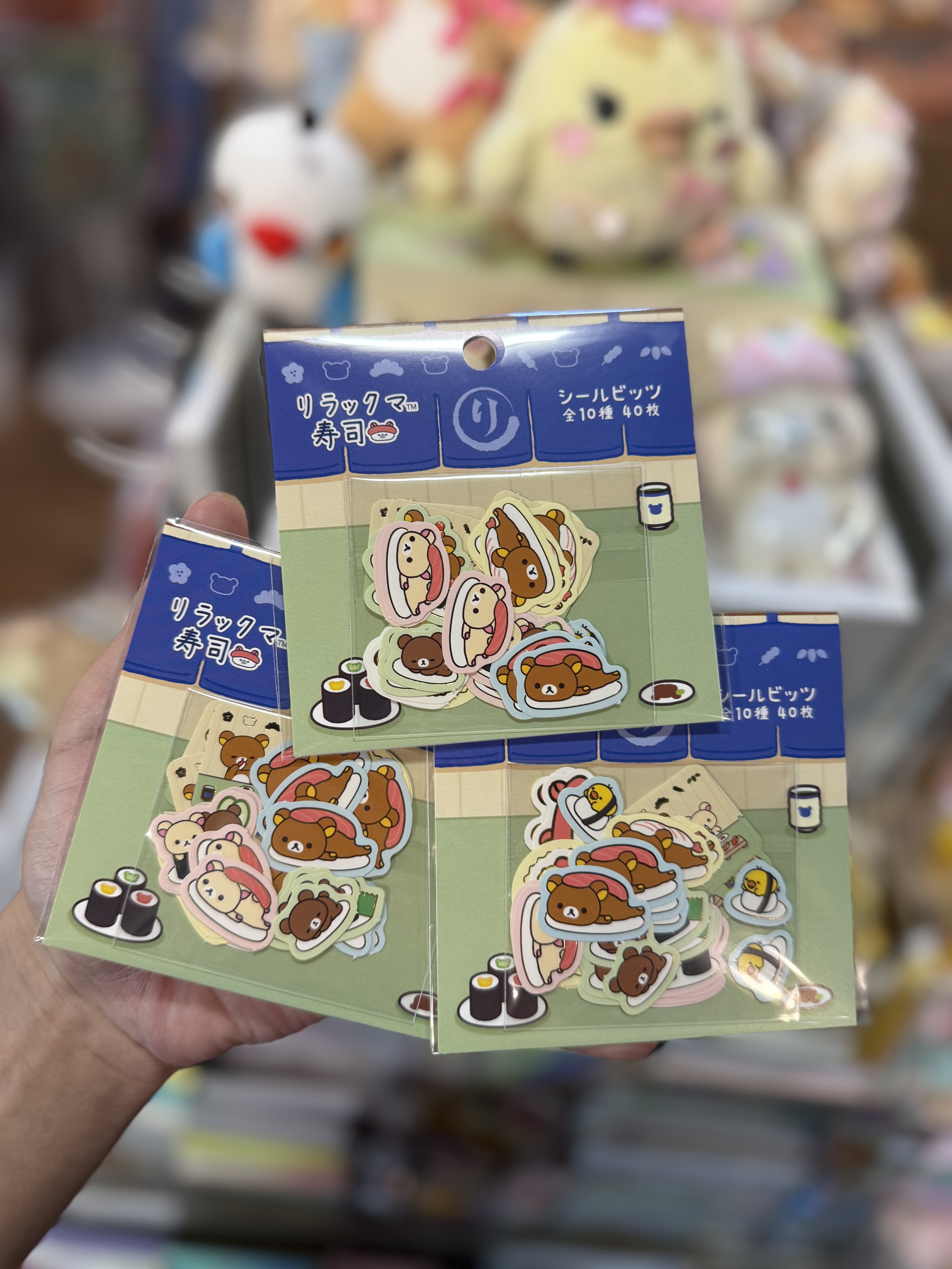 《現貨》全新Rilakkuma 壽司系列貼紙 全1款。共40張小貼紙
