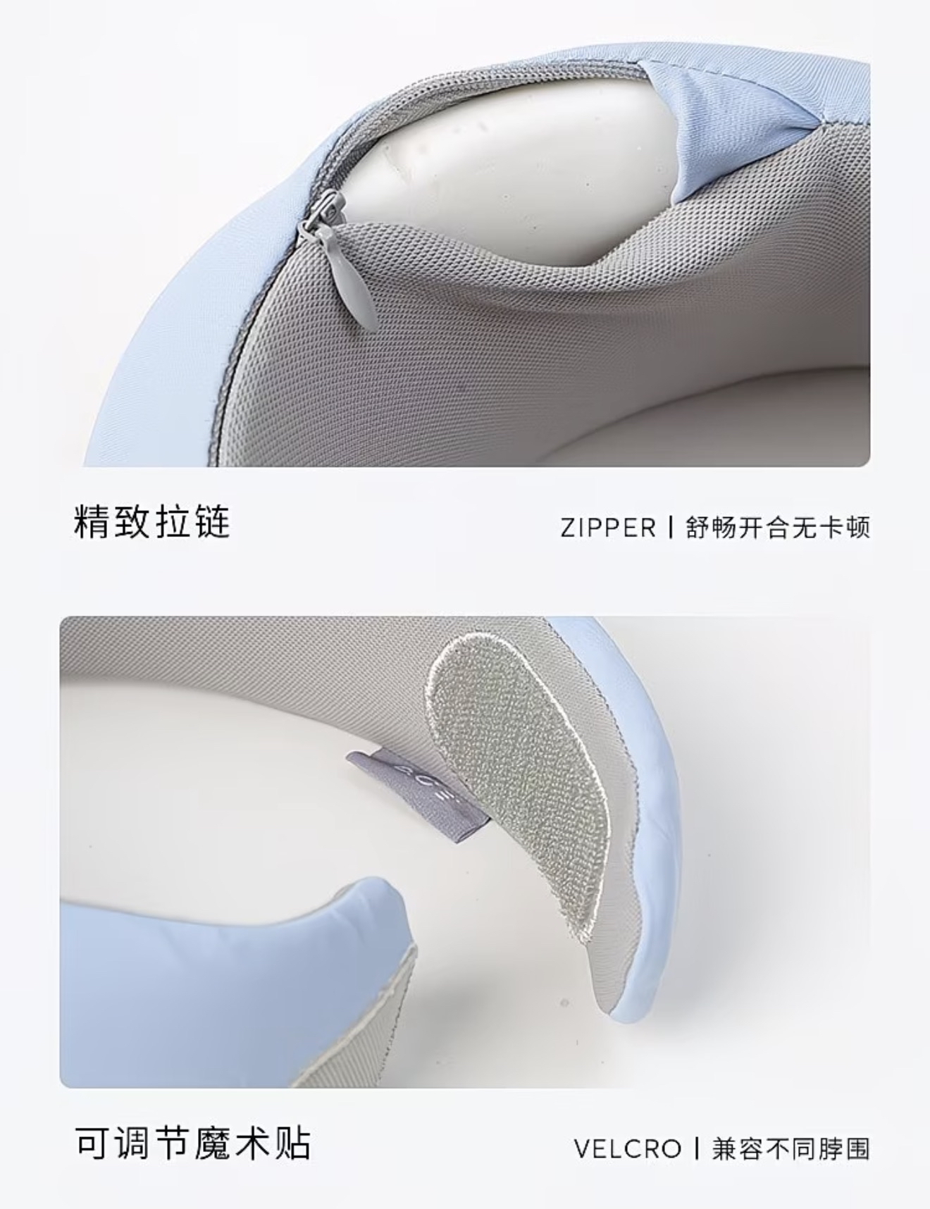 Soft Support Neck Brace For Pressure Relief