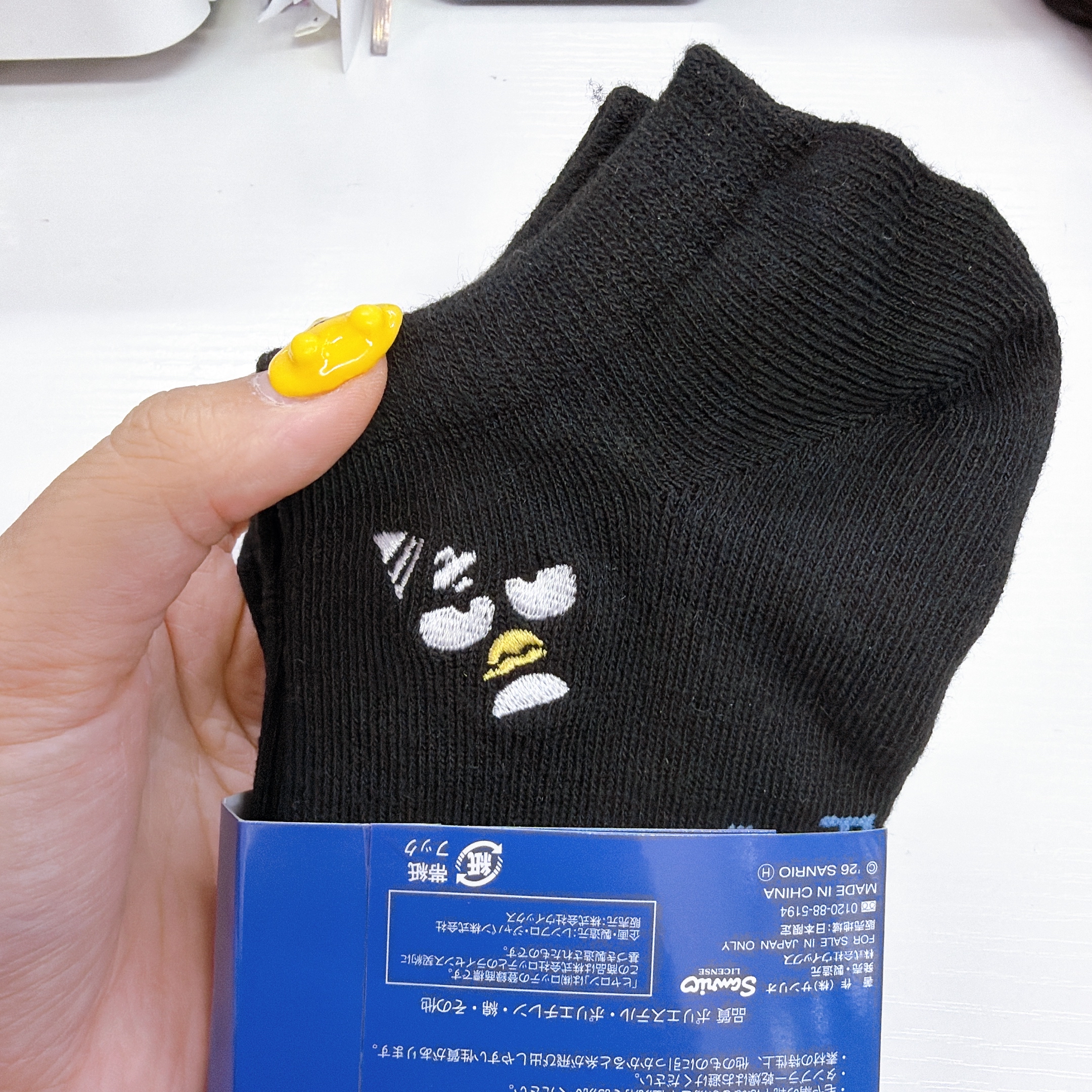 日本直送 Sanrio xo一set三對短襪
