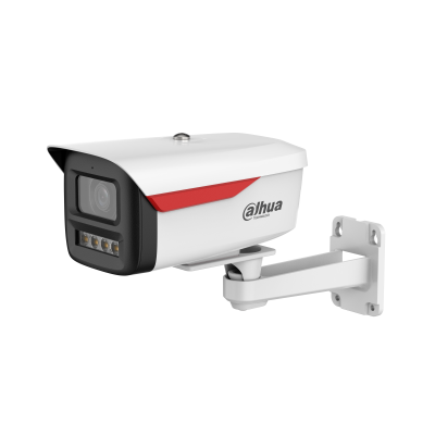 大華 DAHUA 夜視王 IPC-HFW2449M-S-B-PRO 4MP WizColor Fixed-focal Bullet WizSense Network Camera (香港行貨，一年保用)