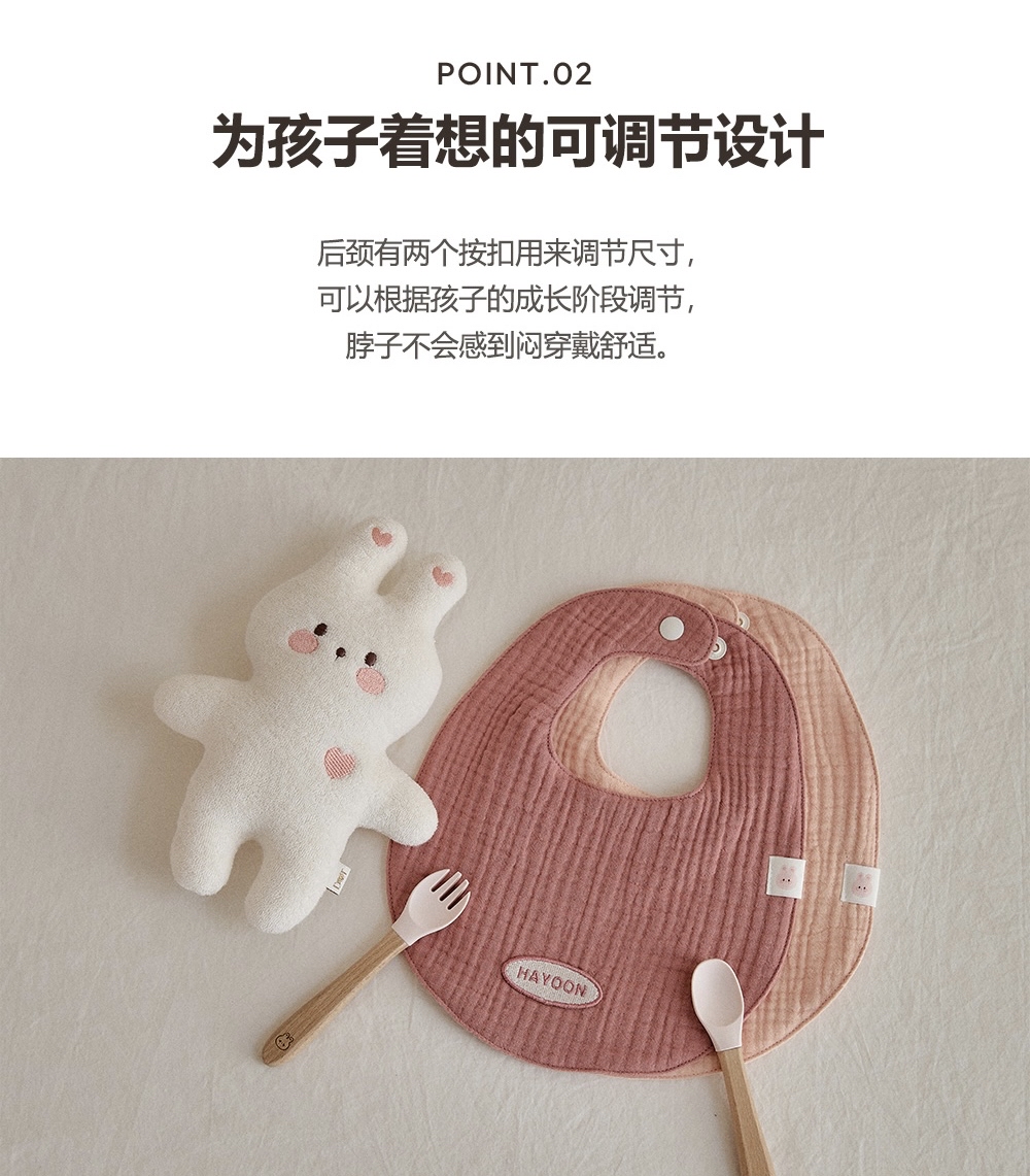 DTD Rainbow 6重棉紗系列-姓名訂製寶寶專屬圍嘴