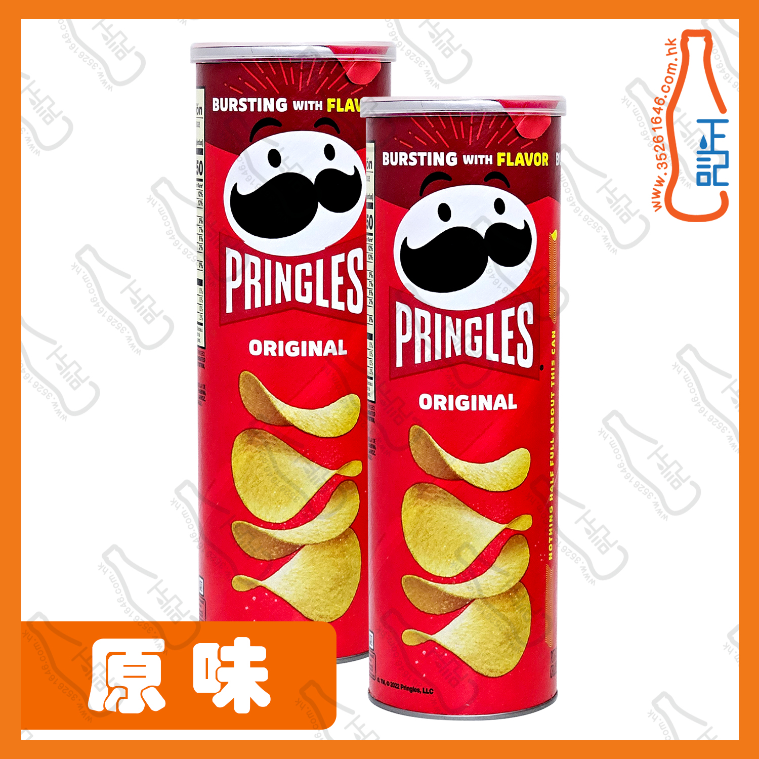 ==品客 原味薯片 107g x 2筒 /份