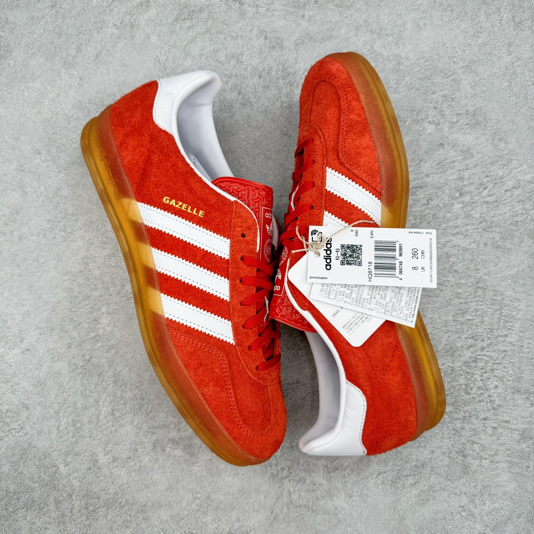 Adidas Gazelle Indoor 