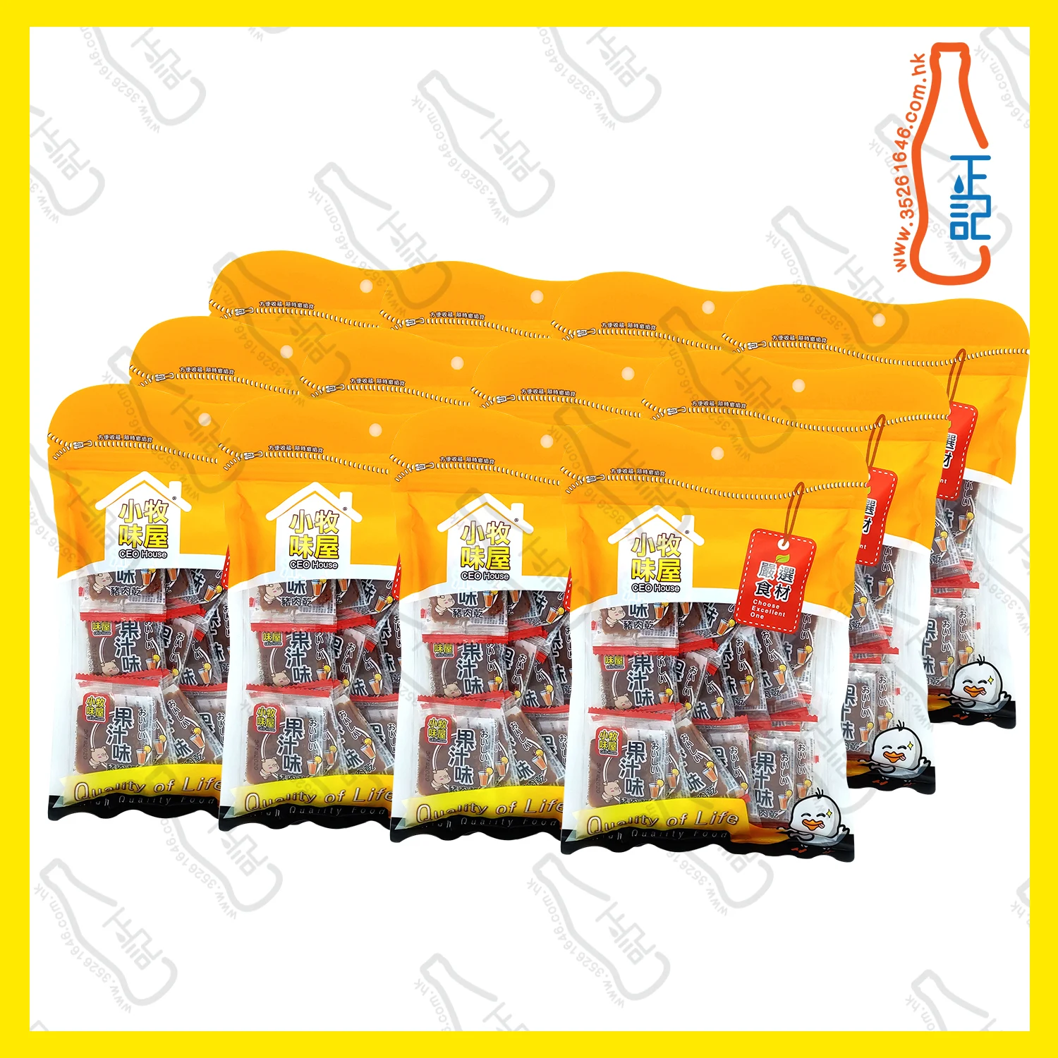 ==FT3924 小牧味屋 (大) 果汁四方豬肉乾 120g x【12包】/袋