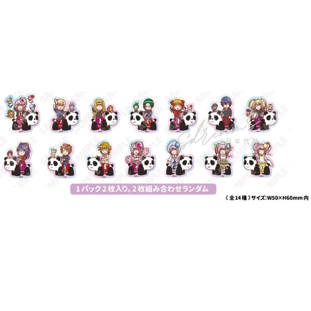 守護甜心 Shugo Chara! × 淺草花屋敷 Q版閃貼紙(1包2張) #P-SCG0913 [SKIYAKI] (PRE-ORDER) [2026/07]