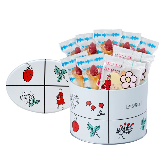 AUDREY オードリー缶 9個入 - 01260376