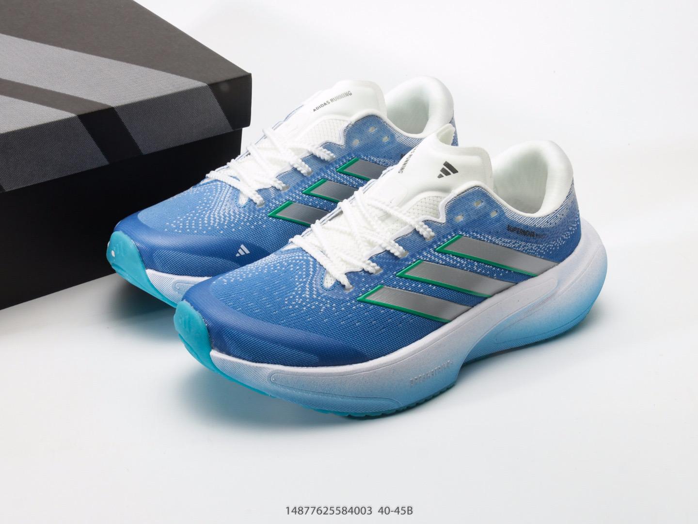 Adidas Supernova Rise 3S 阿迪達斯 減震回彈 跑步鞋