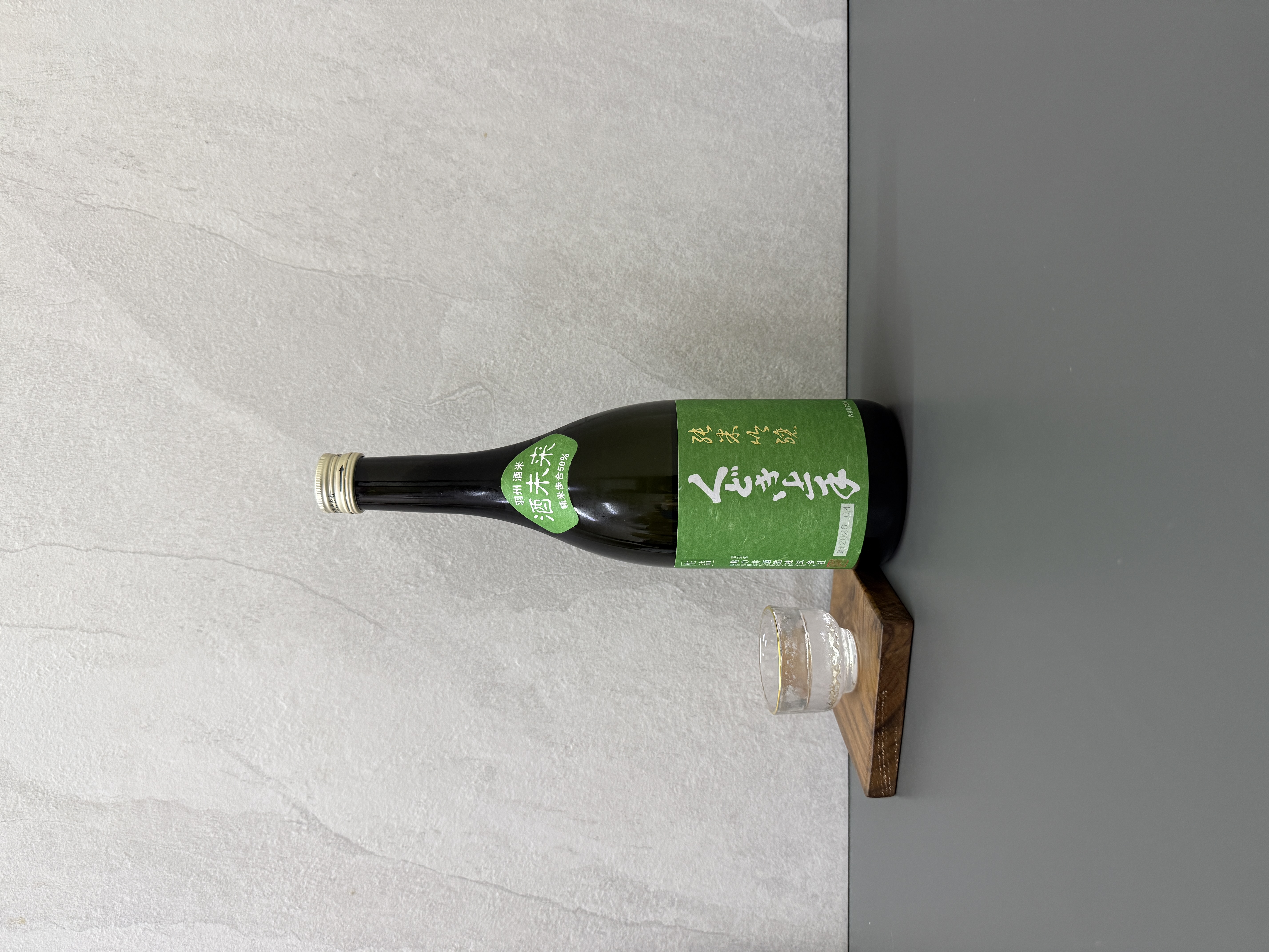 くどき上手 純米吟釀 酒未來 720ml