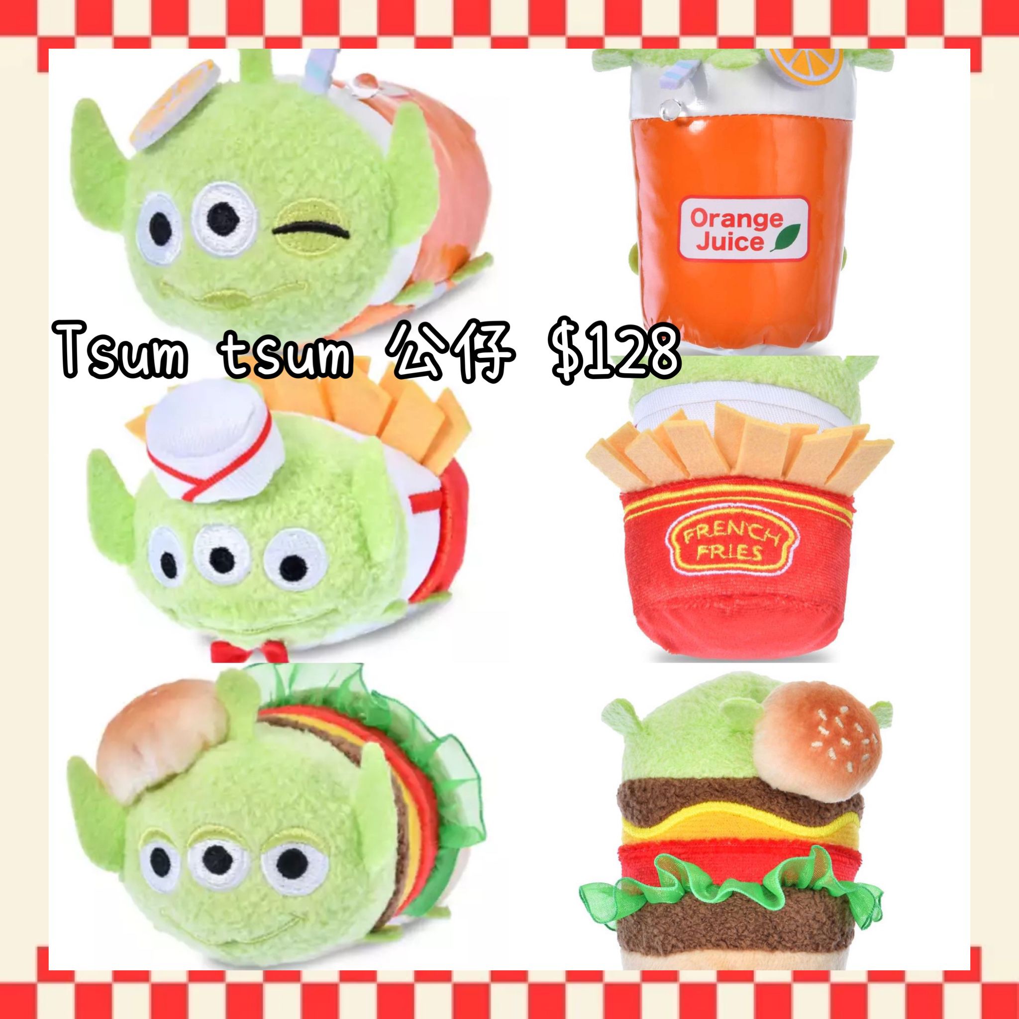 ：日本：AMERICAN DINER 26/6 日本發賣 TSUM TSUM 公仔