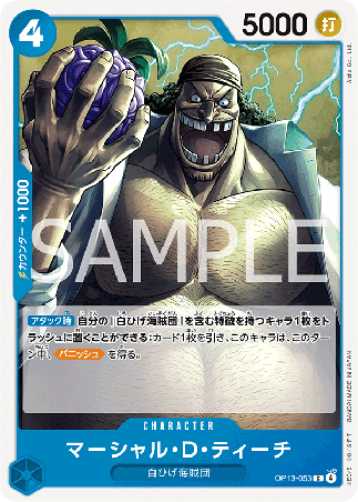 One Piece TCG Card Game - Op13-053 (C) Marshall.D.Teach 