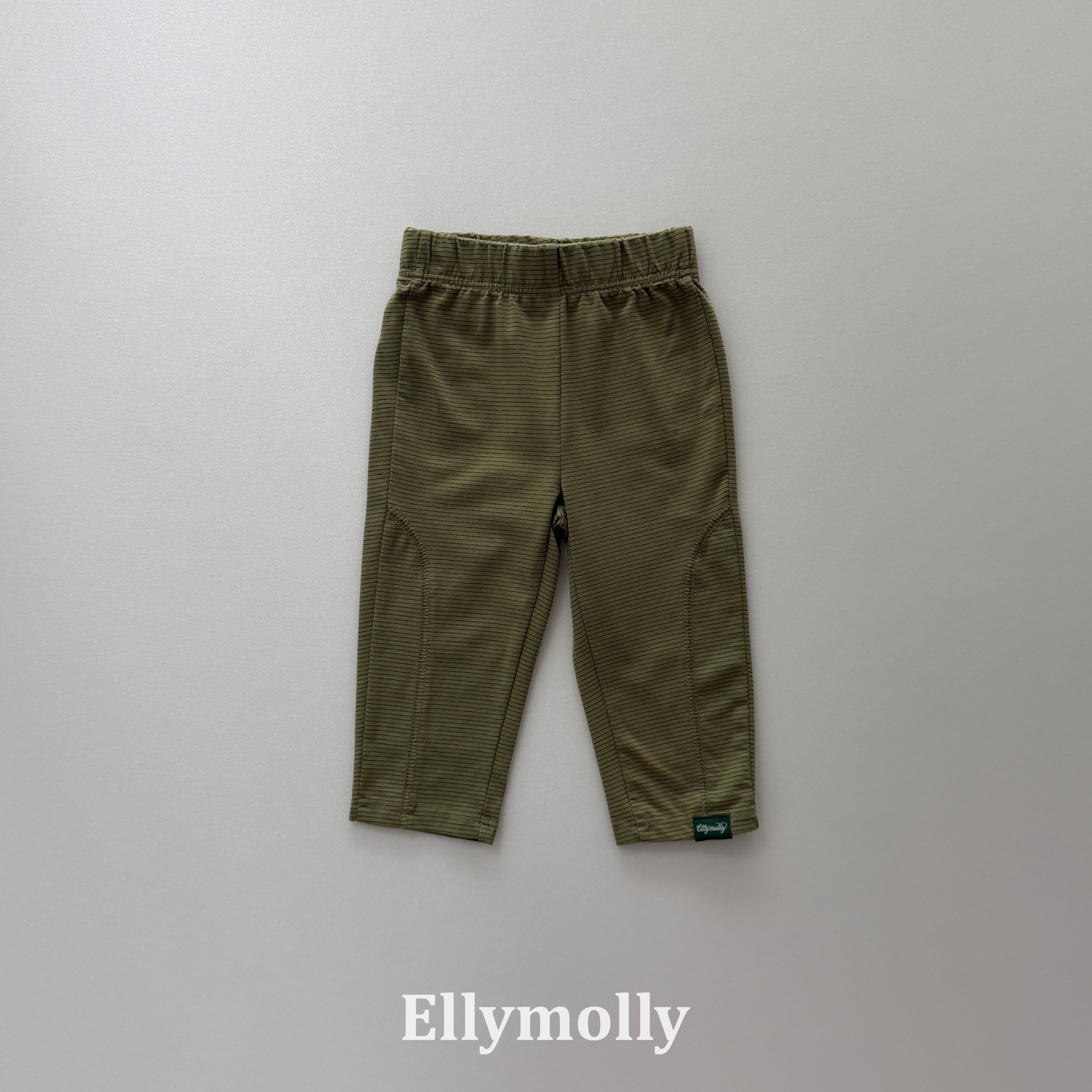 Ellymolly | Soft Motion Leggings