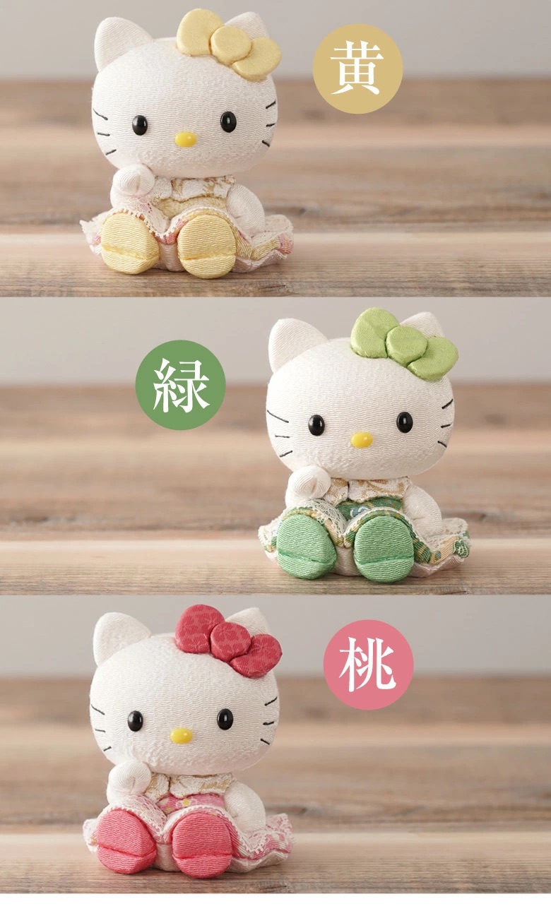 📦訂購 日本限定 柿沼東光 Sanrio 柿沼東光 Sanrio Hello Kitty 招財貓 人形娃娃