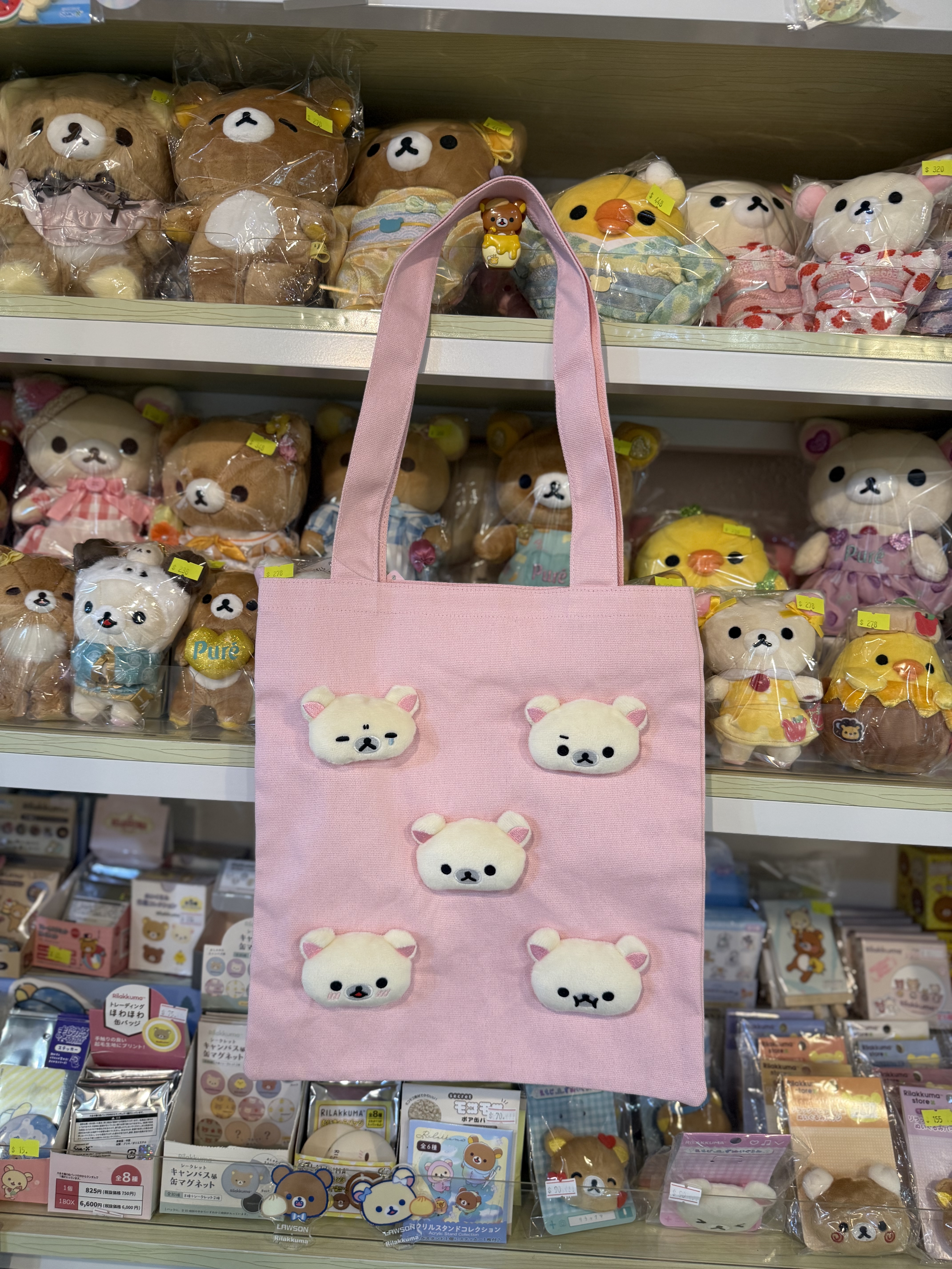 《現貨》全新日本專店限定 俏皮小白熊系列上膊袋
