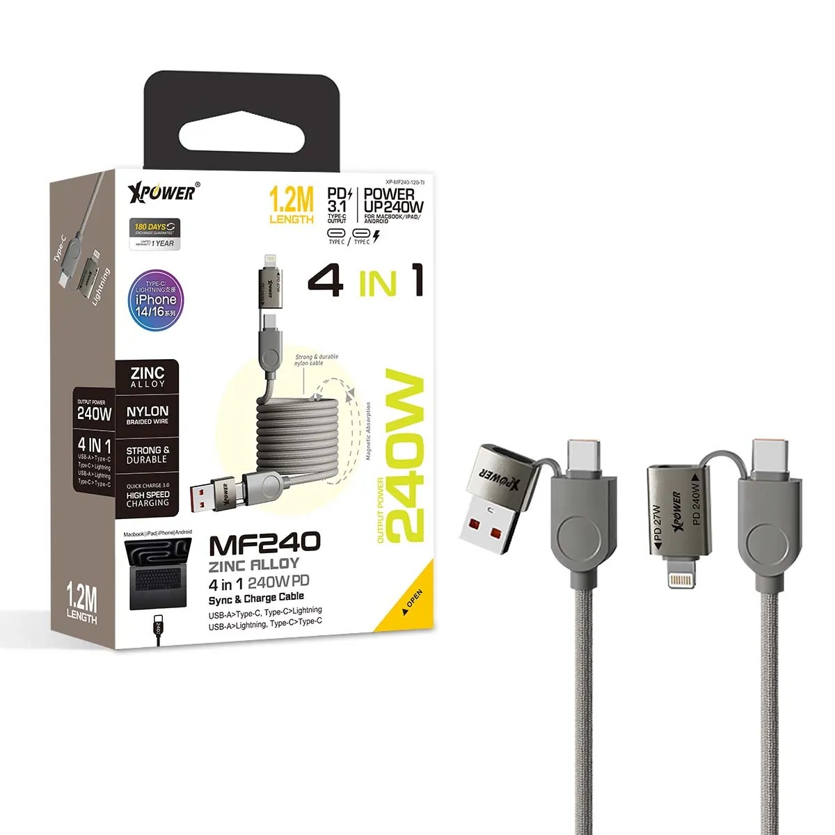 XPower MF240 1.2M 磁吸收納 4合1鋅合金 240W高速傳輸充電線