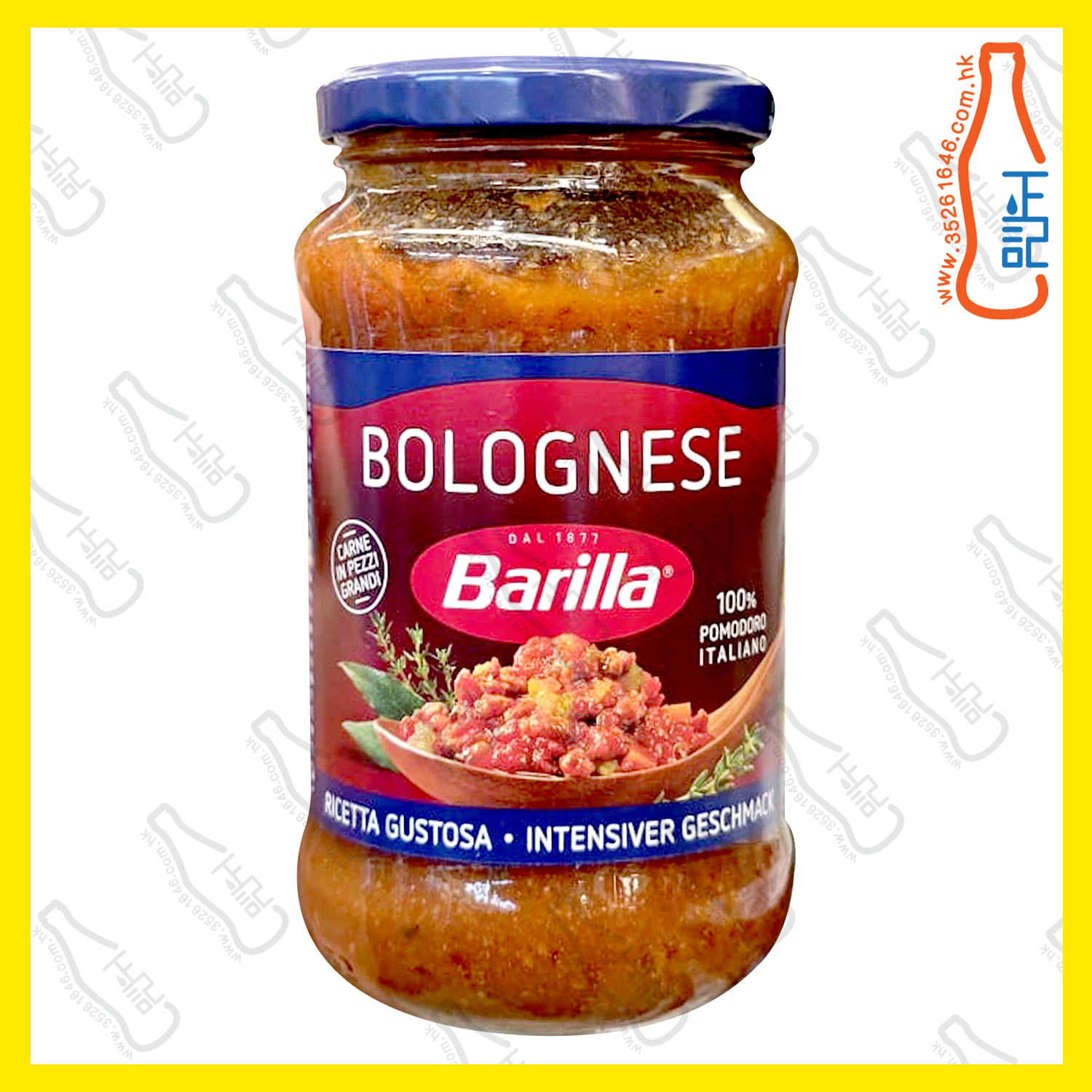 ==Barilla肉醬意粉醬 400g /樽