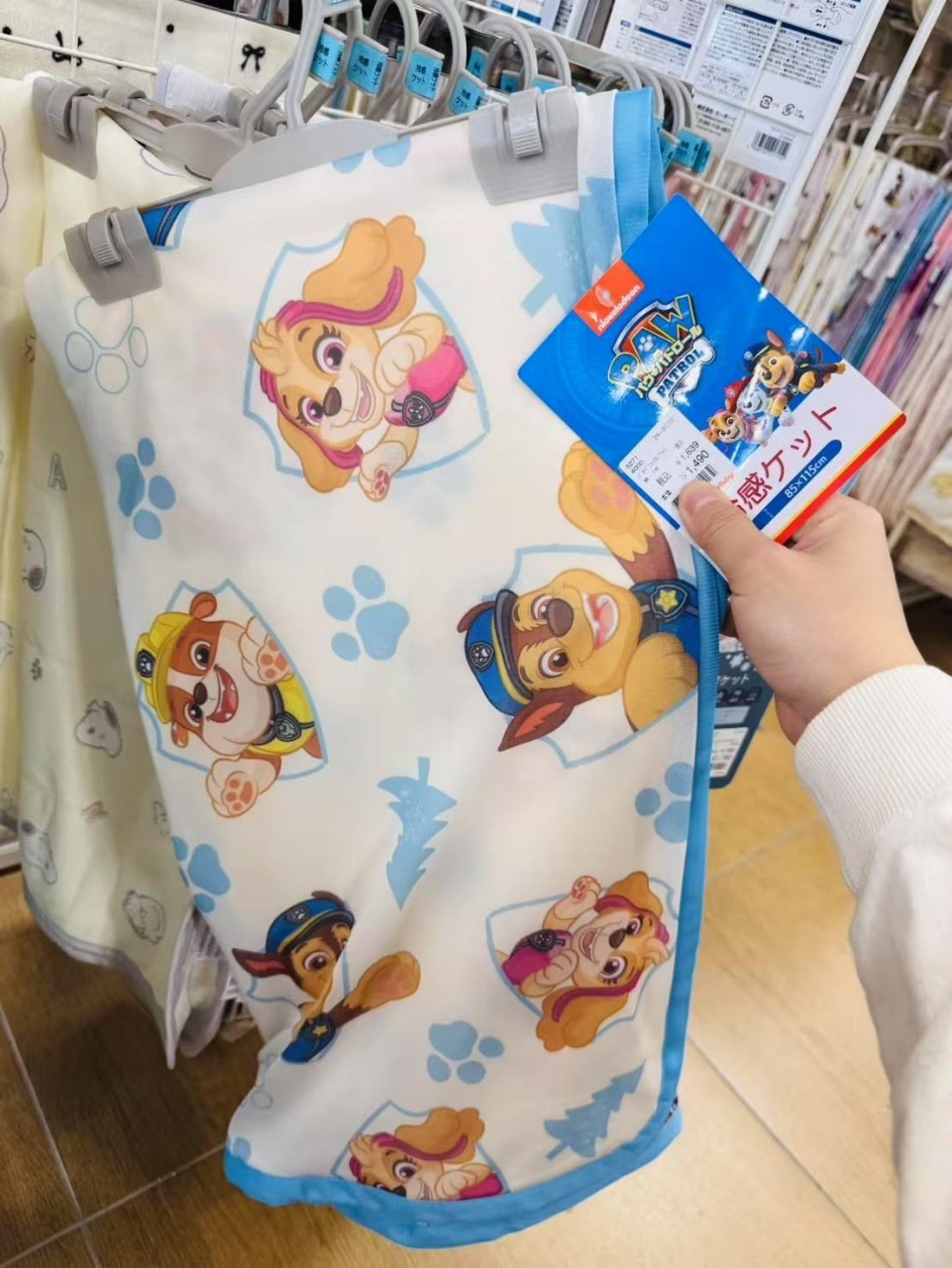 日本卡通冷感毯 - 1件 現貨