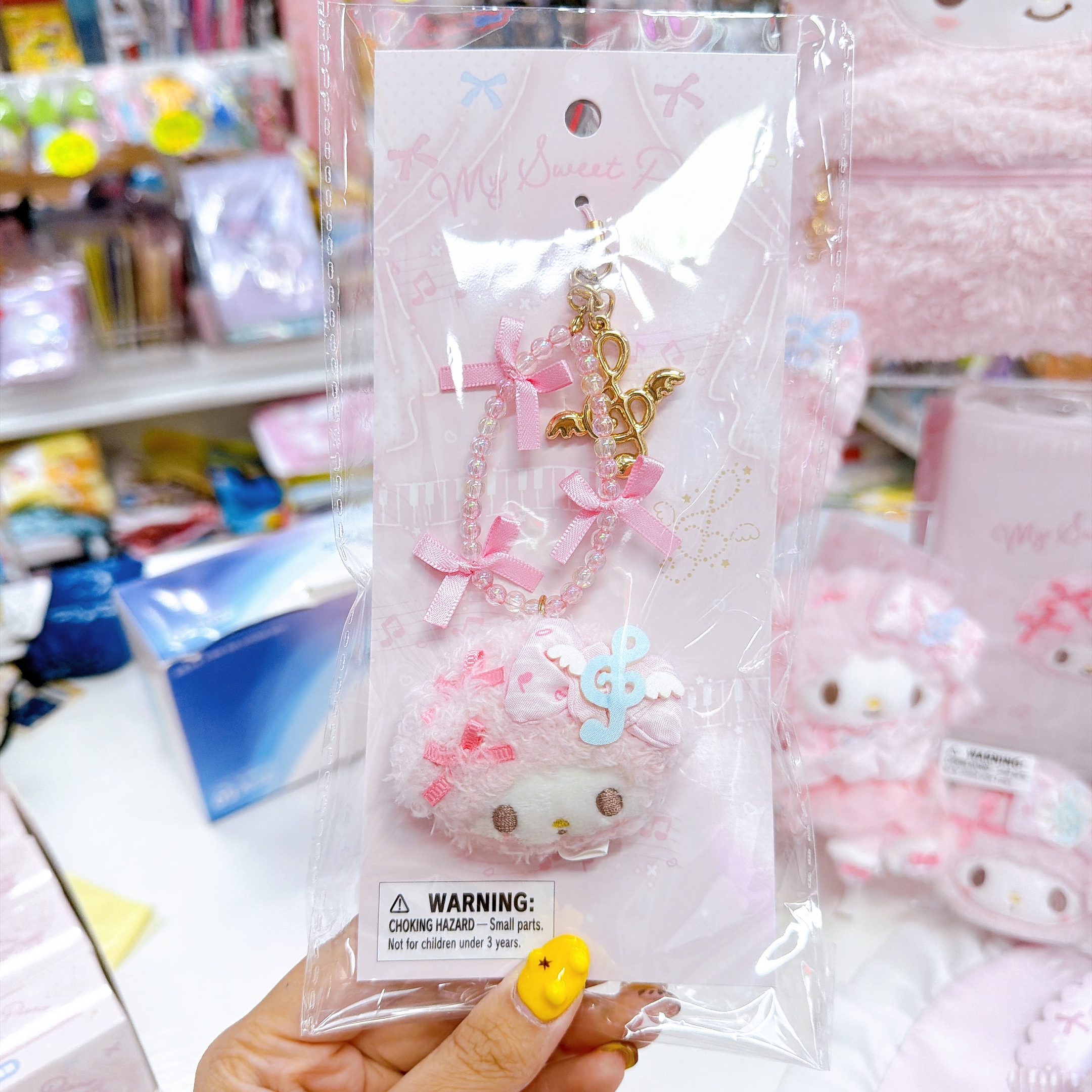 日本直送 Sanrio Piano生日系列