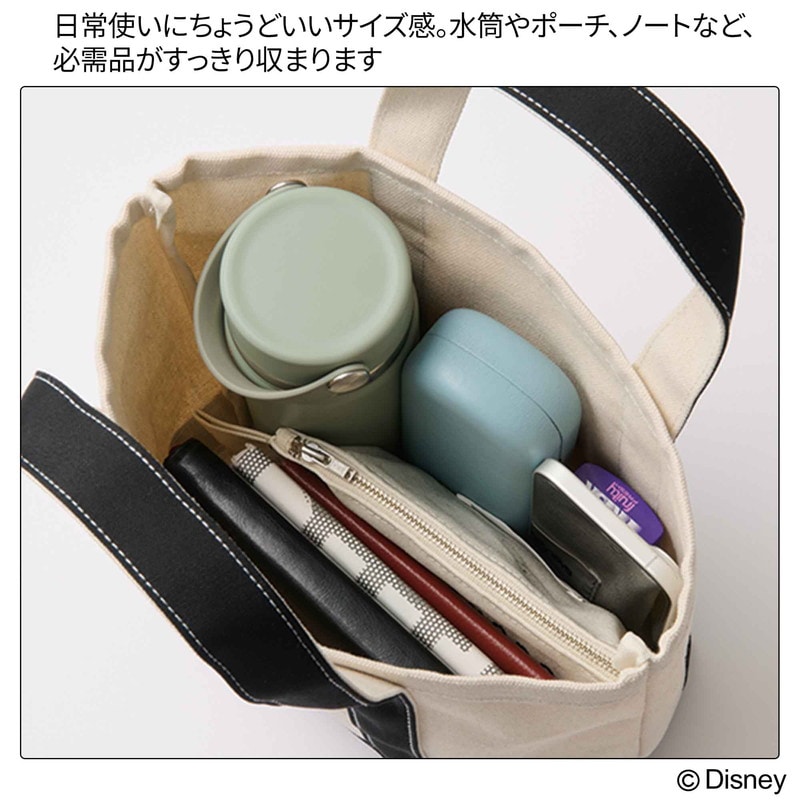 otona MUSE 2025年 12月号 4910121651257