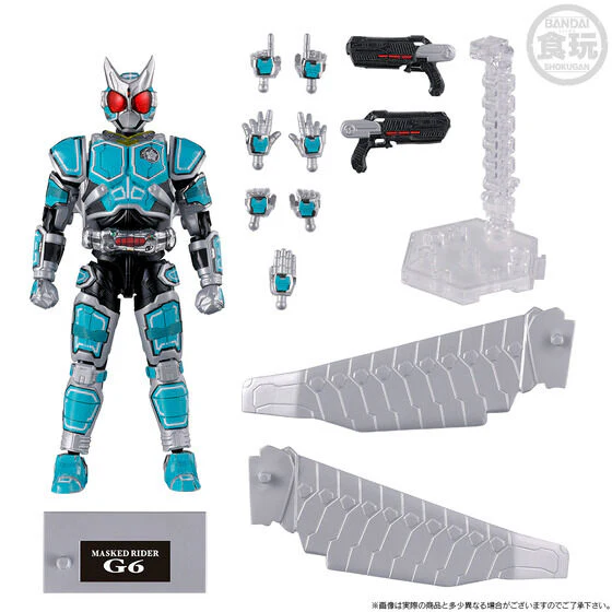 P-BANDAI - [魂SHOP限定] 裝動幪面超人 編年史 G6套裝