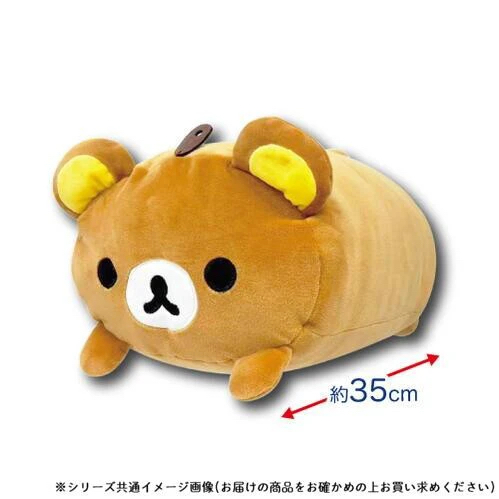 啡色鬆弛熊 大趴趴公仔35cm 63203573