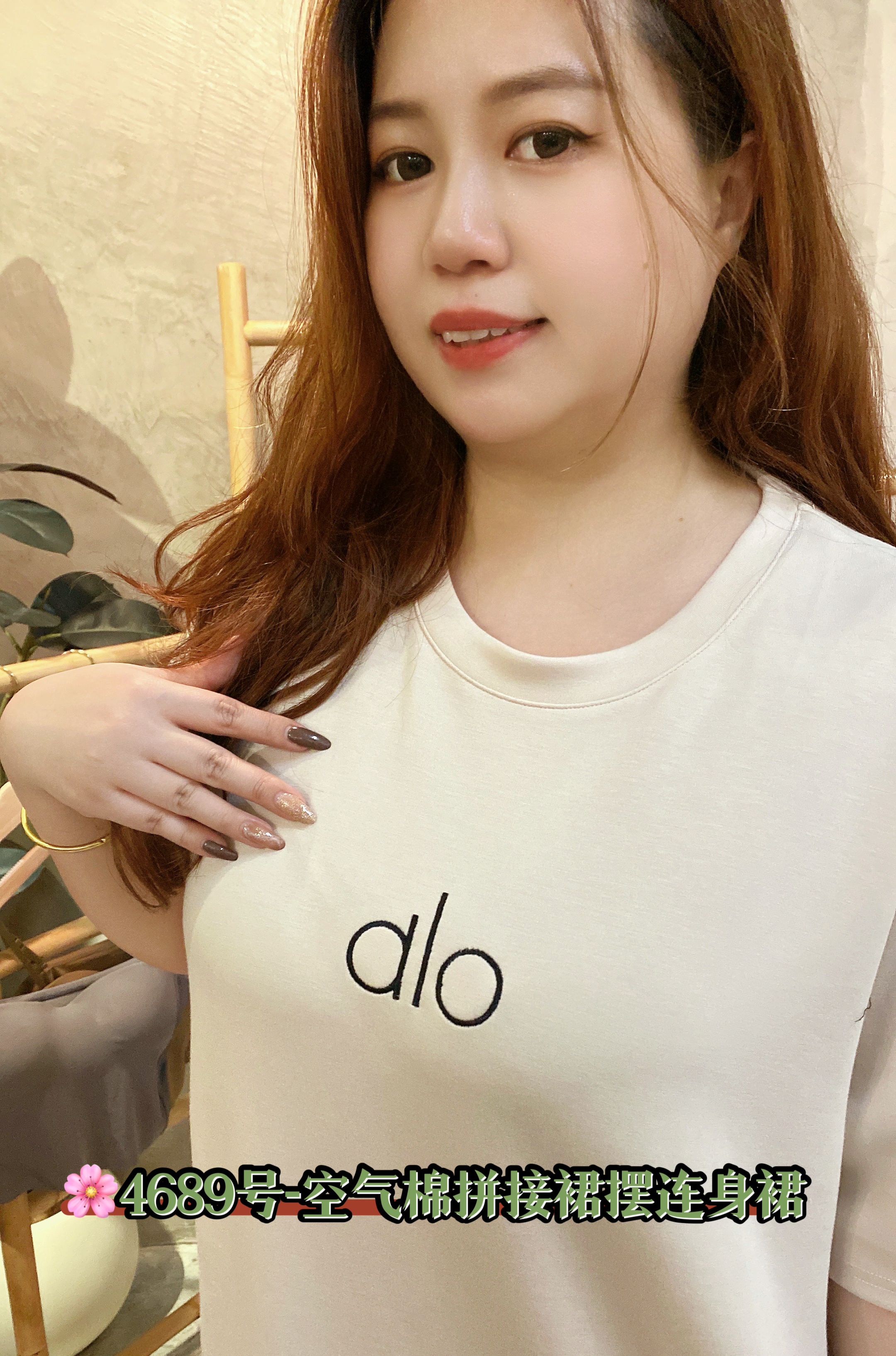 🌸4689号-空气棉拼接裙摆连身裙