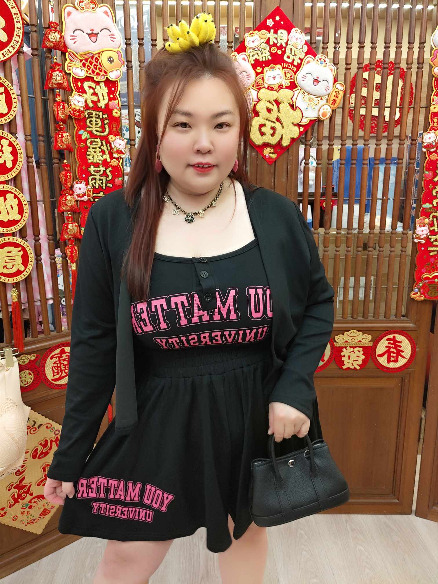 OTC01 TW#5901 韩版3件套套装