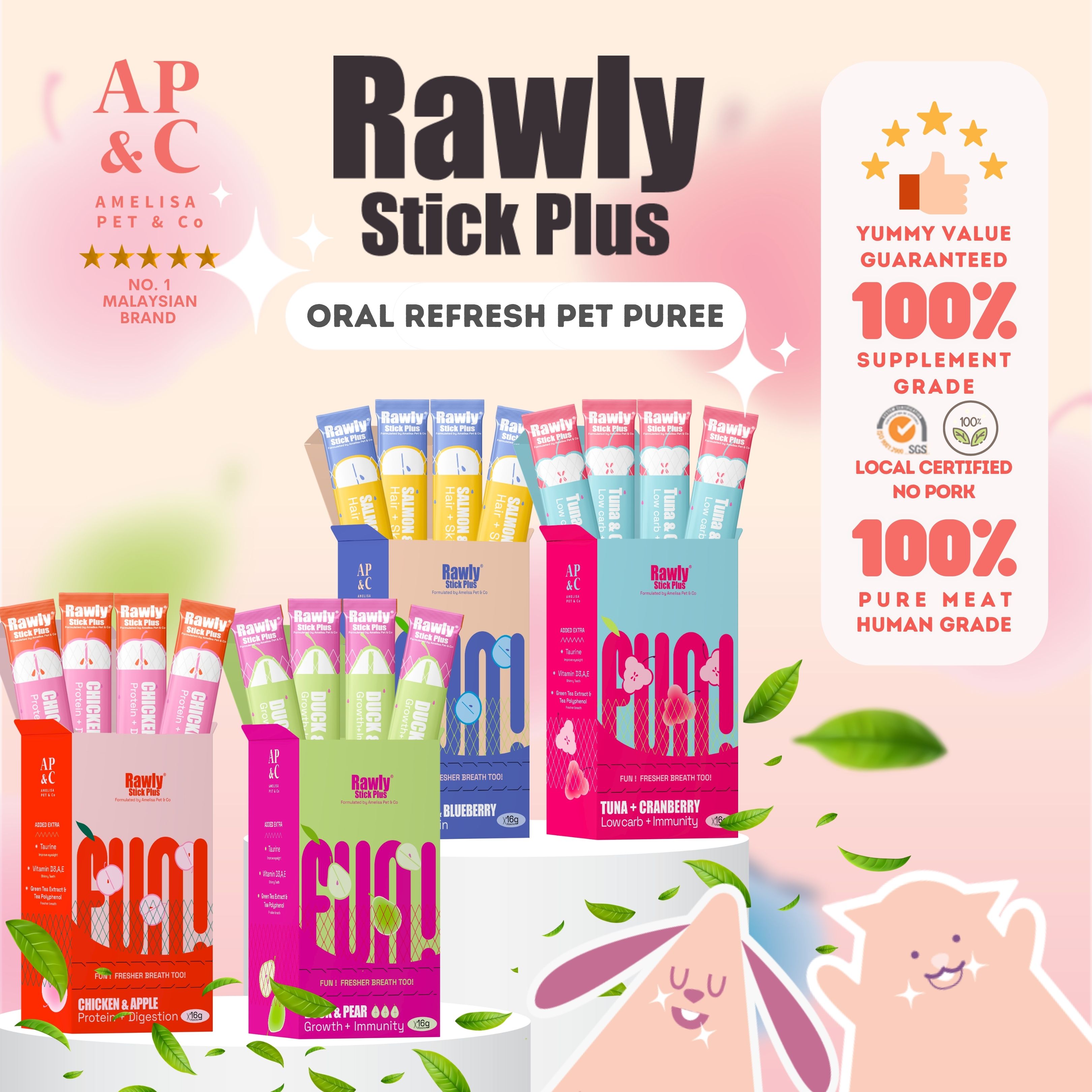 AP&C｜ 口腔護理 貓犬肉泥條 貓條 盒裝 Oral Refresh Puree 16g x 25