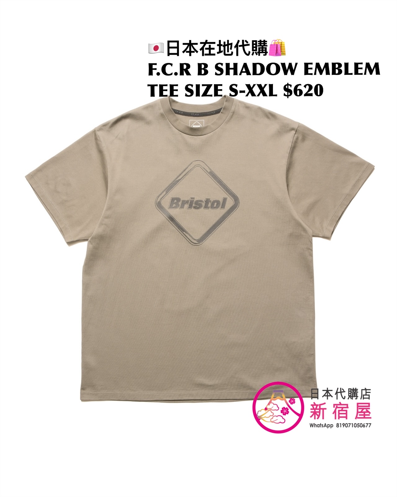 F.C.REAL BRISTOL GODDESS TEE/ SPIRIT TEE/ SHADOW EMBLEM TEE/ 56STARS TEE 