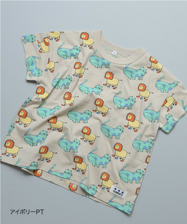 🇯🇵預訂 日本直送🇯🇵Markey’s十色吸晴趣味印花寬版短袖T恤