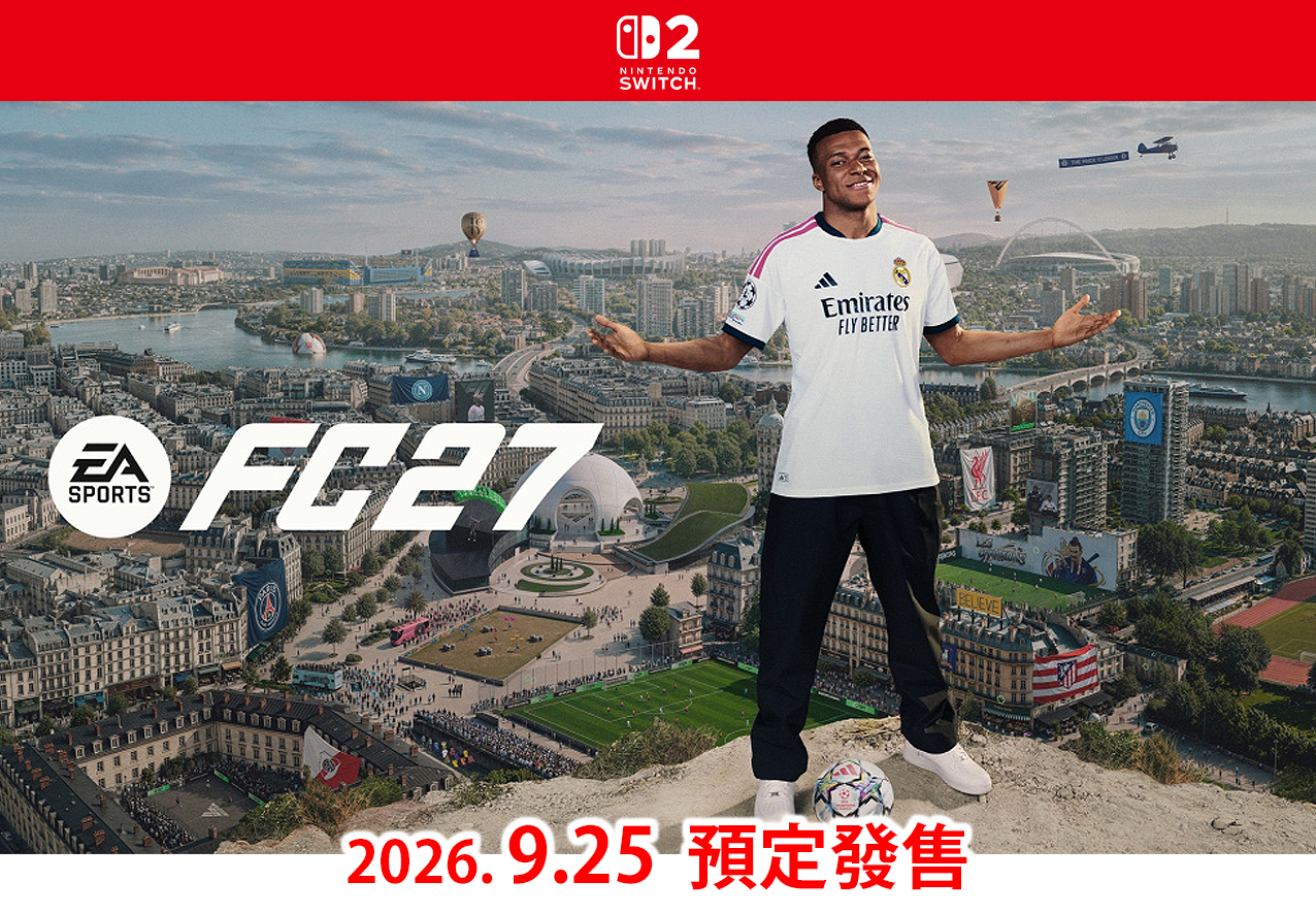 (預訂訂金 $100) (總價 $418) (行版) Nintendo Switch 2 NS2 EA SPORTS FC 27 (中英文字幕)