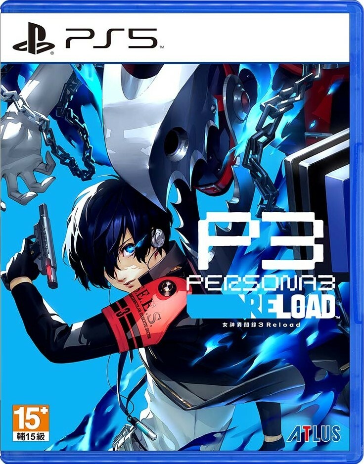 PS5 Persona 3 Reload 女神異聞錄 3 Reload 中韓文版 (中文封面) PS5-0811