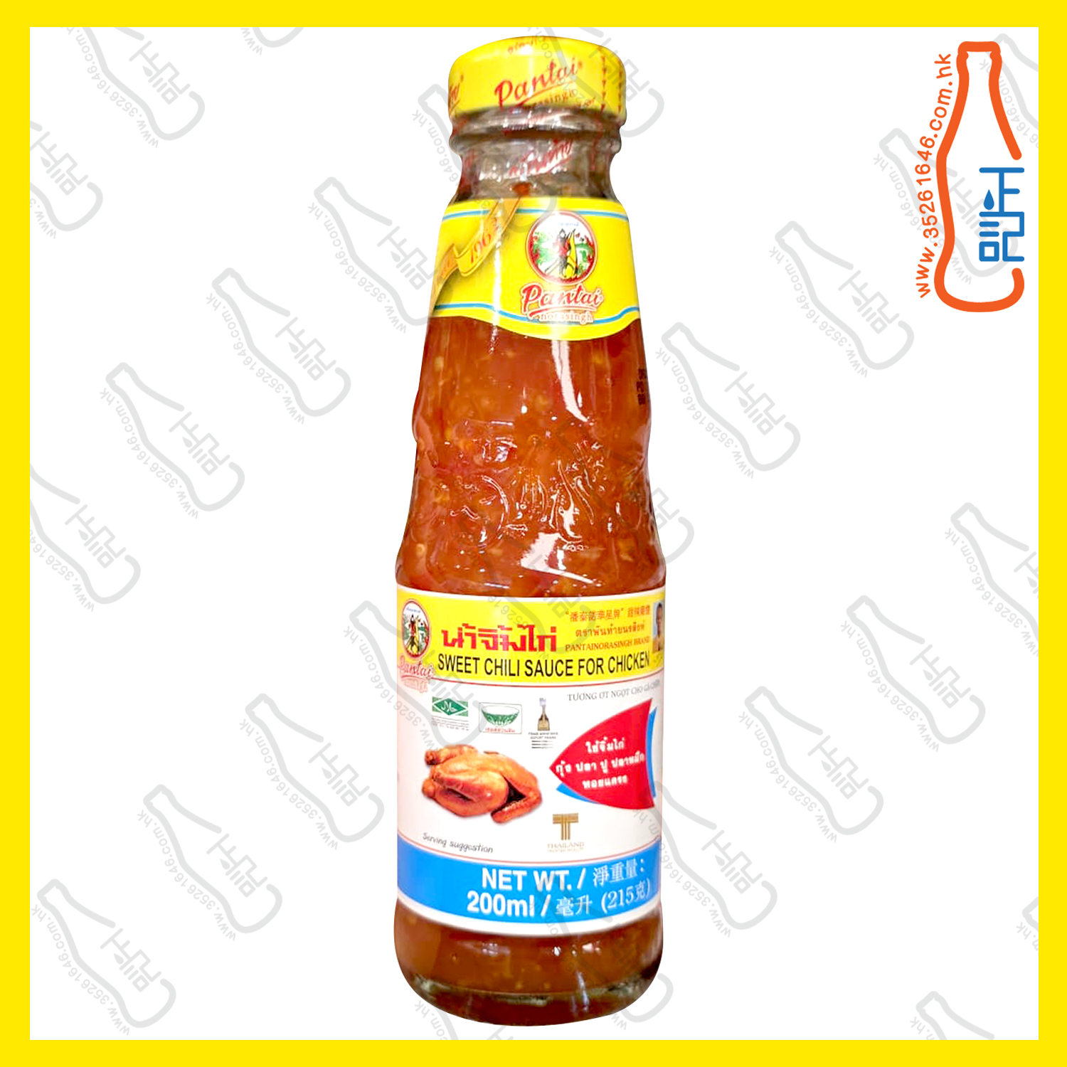 ==Pantai 泰國雞醬 200ml /支