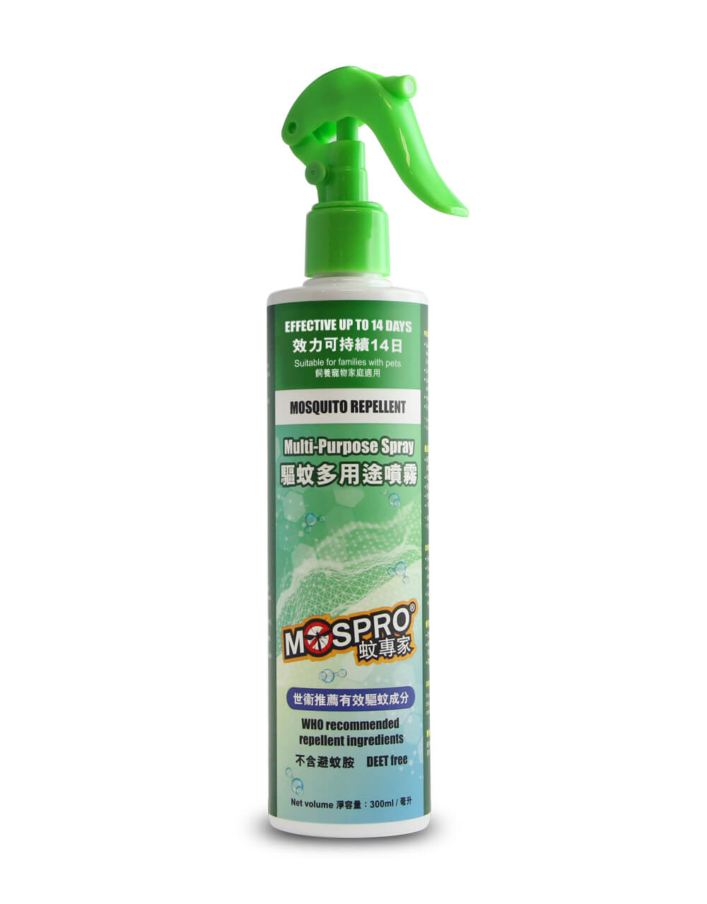 Mospro蚊專家驅蚊多用途噴霧300毫升