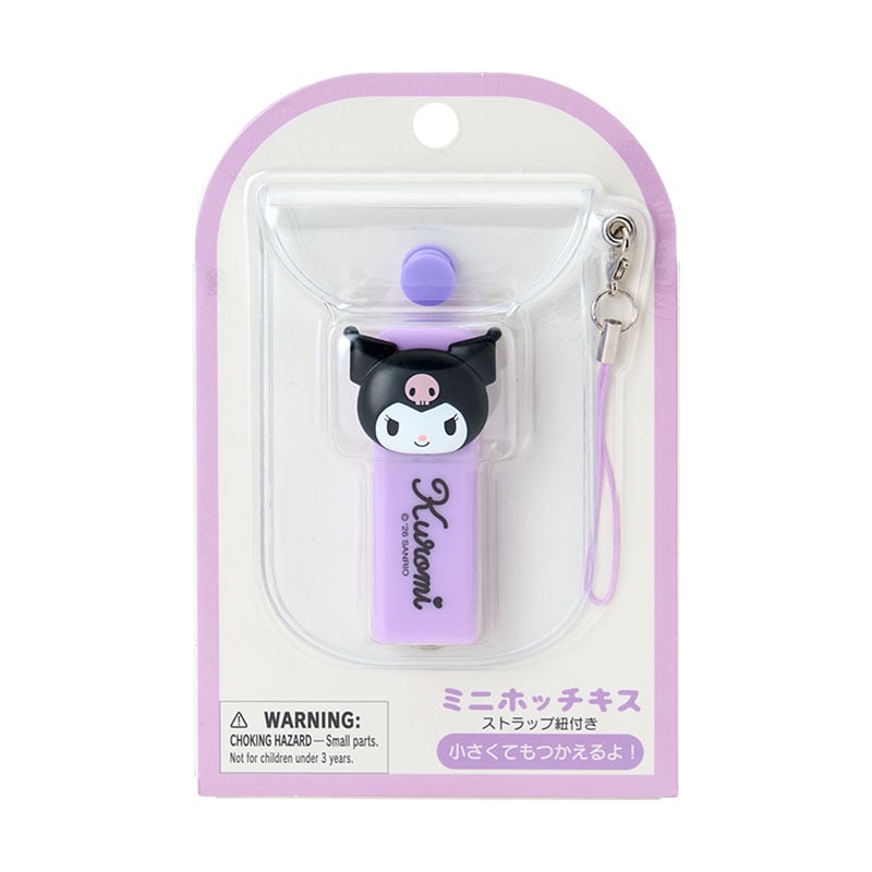 現貨｜Sanrio Kuromi 迷你文具系列 日版 迷你釘書機 (87035-8)