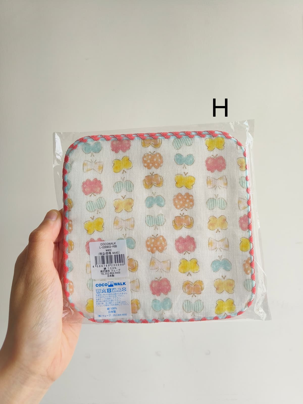 (Girl)CocoWalk紗面毛巾底紗巾