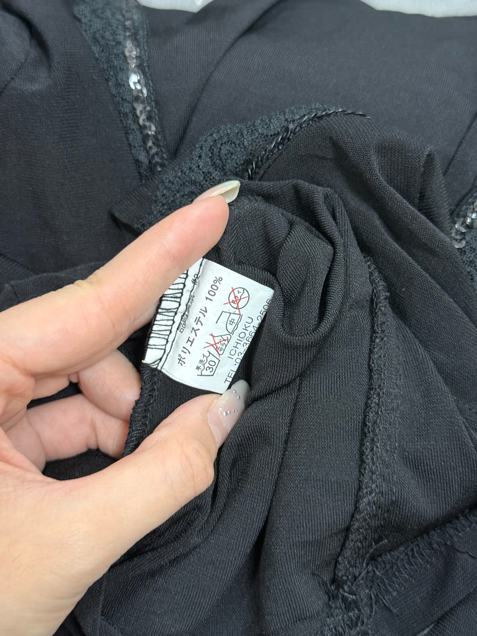 Black False Two-Piece Top with Rhinestone Leaf Motifs