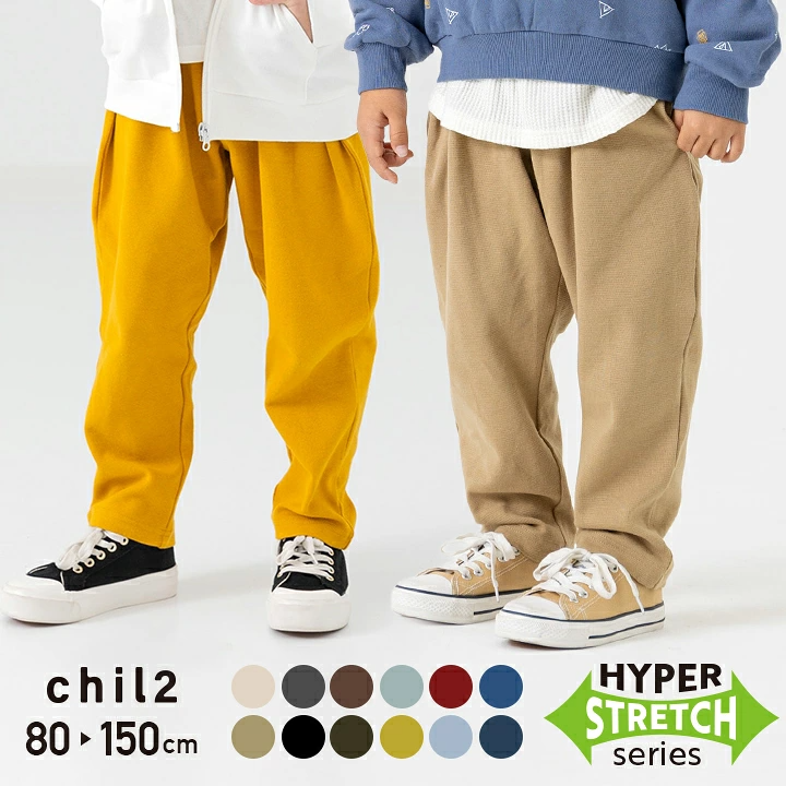 🆕【⭐訂購⭐】🇯🇵 日本直送 🌀 日本品牌 Hyper Stretch series 寬鬆彈性長褲［12款選］🌀[PLJA-0179] [261119]