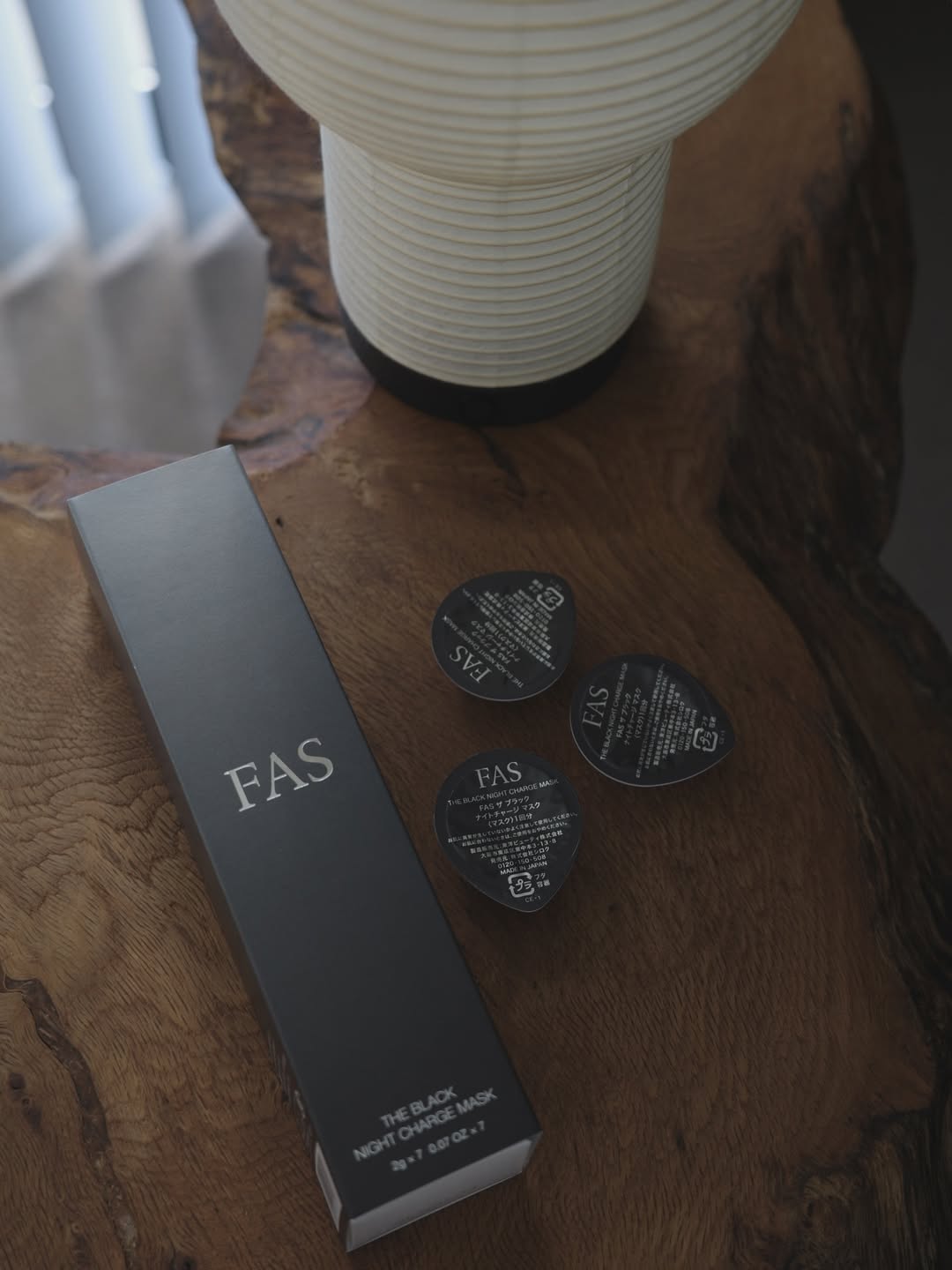 【✨️日本🇯🇵 FAS The Black Night Charge Mask 黑米發酵夜間睡眠修護面膜✨️】(2g x 7粒)  